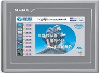 昆侖通態(tài)觸摸屏