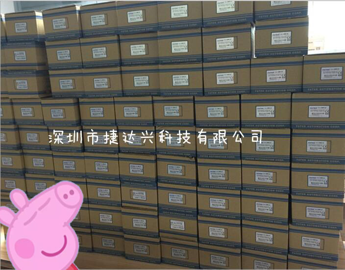 永宏PLC 如何將臺灣永宏PLC里程序上傳到電腦里？