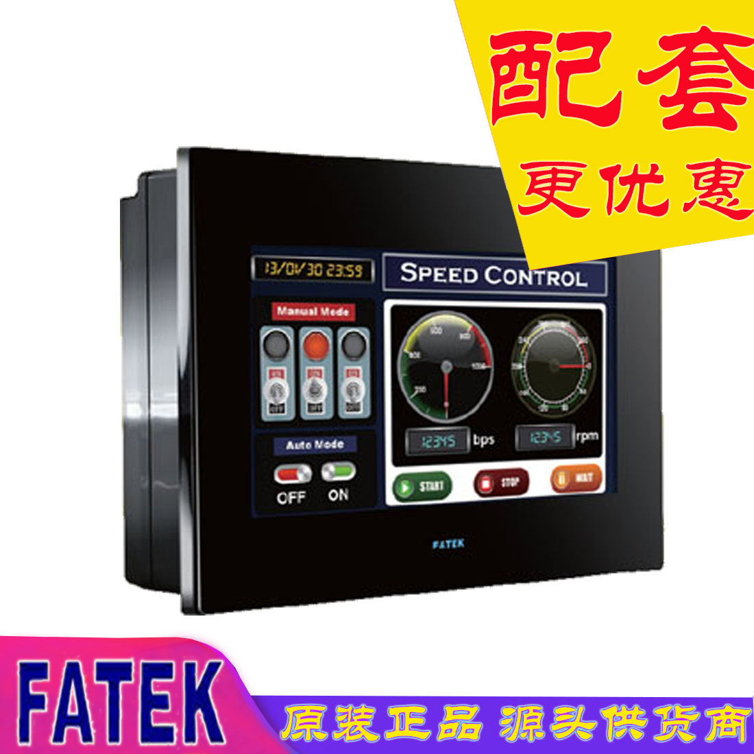 永宏人機界面C3系列C3070SF